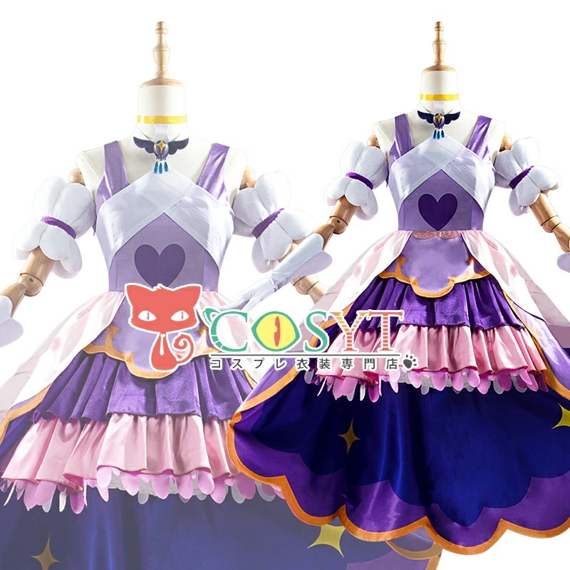 ひろがるスカイ！プリキュア キュアマジェスティ エル コスプレ衣装 仮装 変装 コスプレ cosplay ゲーム イベント パーティ