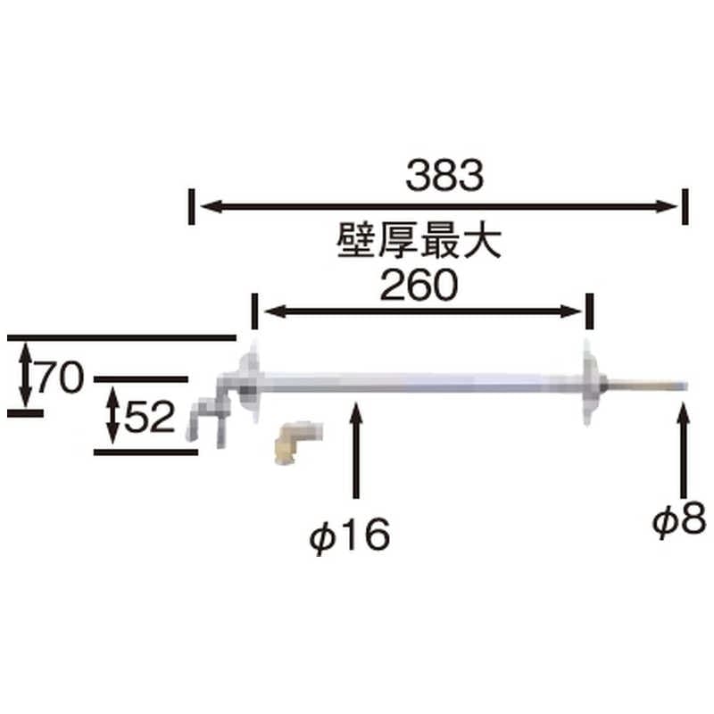 サンポット　壁貫通コック　SOC1