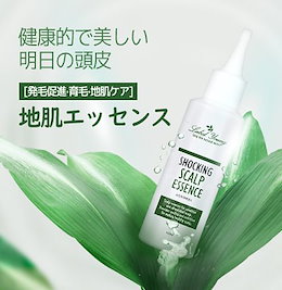 LABELYOUNG COSMETICS - ラベルヤング化粧品は、急激に変化していく米