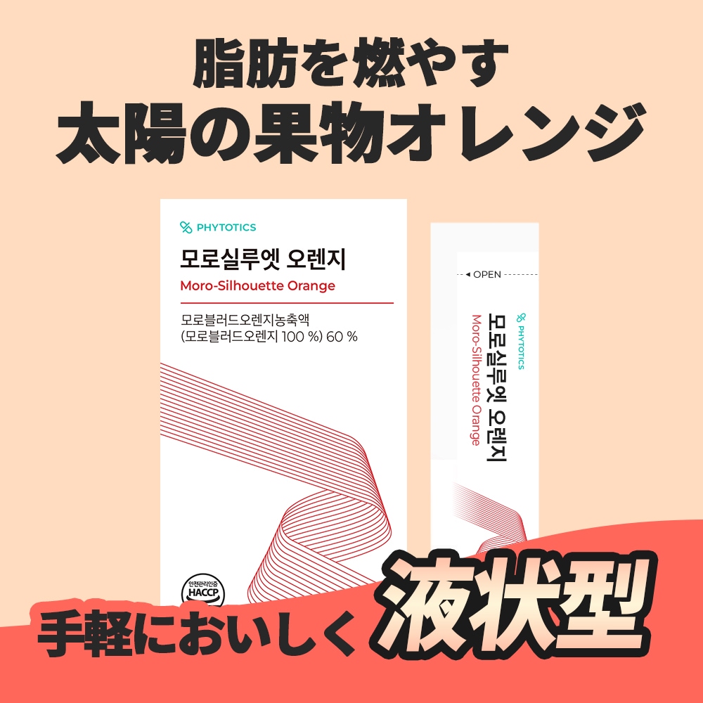 ダイエットpig　ヘルシービューティー ヨドバシ.com - 日本ペットフード ビューティープロ