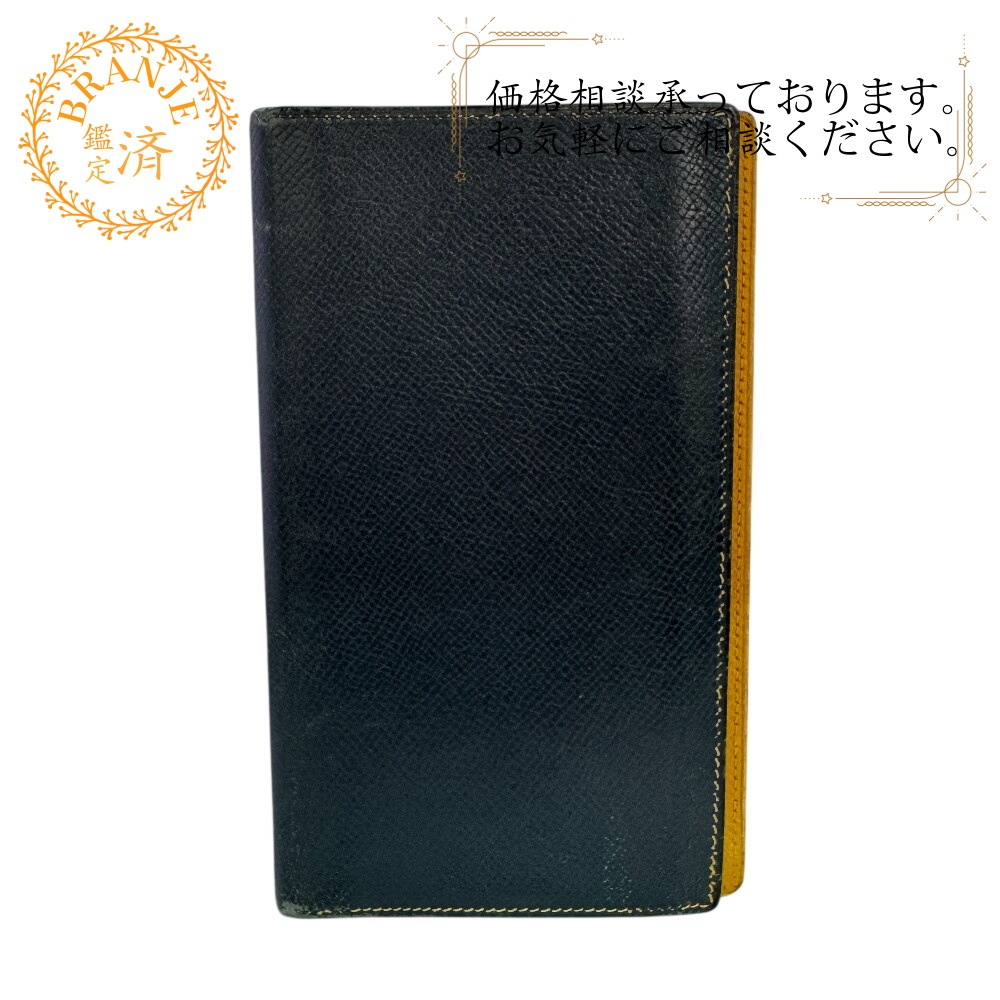 アジェンダヴィジョン レザー 手帳カバー グレー系