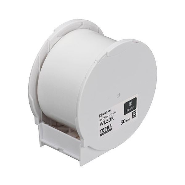 キングジム テプラ Grand テープカートリッジ 50mm 黒 WL50K 1個 (×10セット)