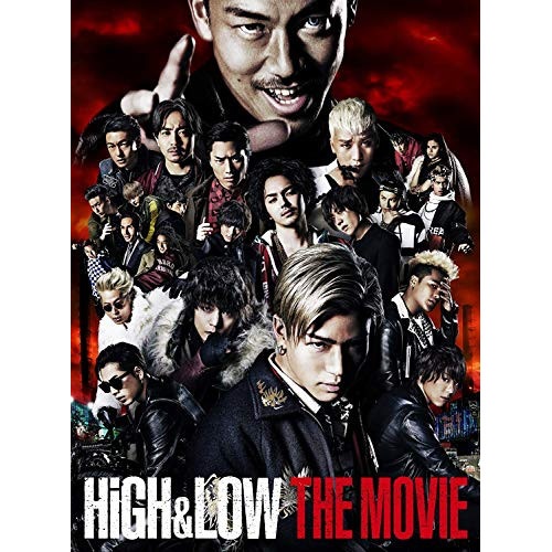 HiGH & LOW THE MOVIE(豪華盤) ／ AKIRA/TAKAHIRO/黒木啓司/ELLY/岩田剛典/他 (DVD) RZBD-86247