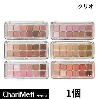 Qoo10 | クリオ アイ シャドウ パレット 02の検索結果(人気順