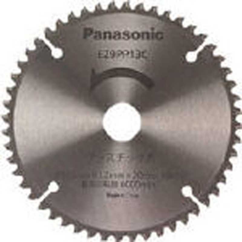 パナソニック　Panasonic　プラスチック専用刃(パワーカッター用替刃)　EZ9PP13C