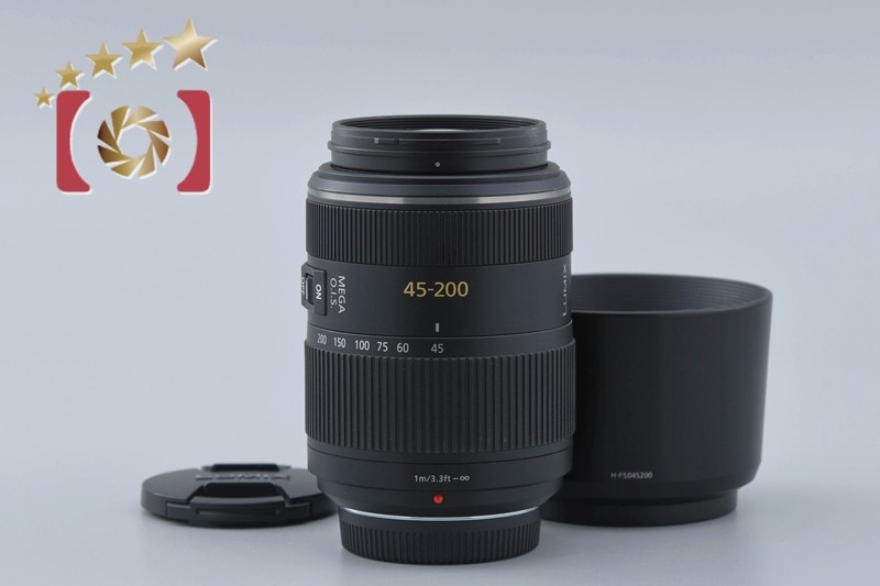 LUMIX G VARIO 45-200mm f/4-5.6 MEGA O.I.S. H-FS045200