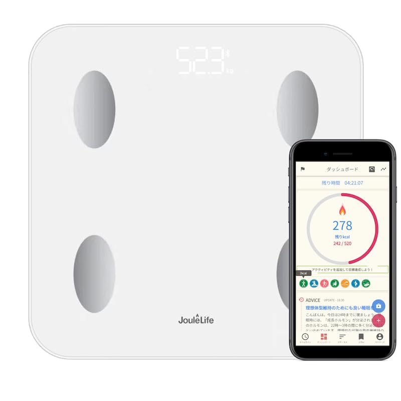 JouleLife 75.1%が減量に成功した 体重計 体組成計 JL-103 スマホ連動 日本製アプリ【体重/体脂肪率/筋肉量/基礎代謝量/BMI/水分率/骨量/内臓脂肪レベル/身体年齢】ジュールラ