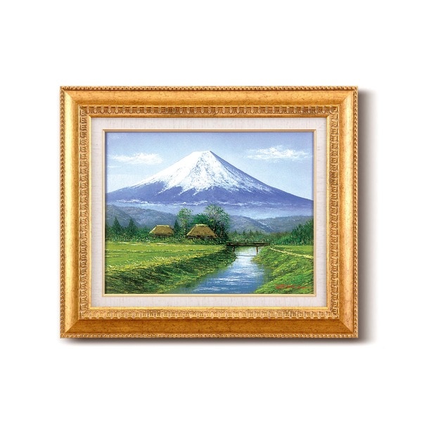 油絵額 フレームセット F6号 田所洋「富士・忍野」 460×552×55mm 金フレーム 化粧箱入り 額縁 額 フレーム