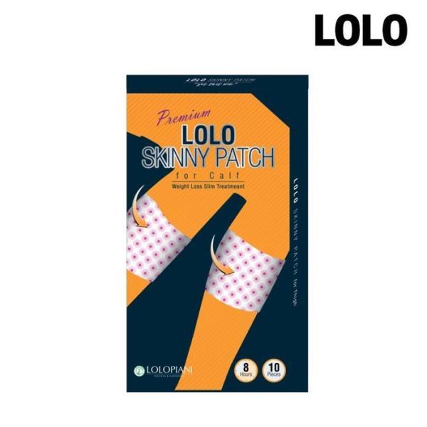 XB66I3J3 ロロスキニ ふくらはぎパッチ 10個入り 圧迫効果