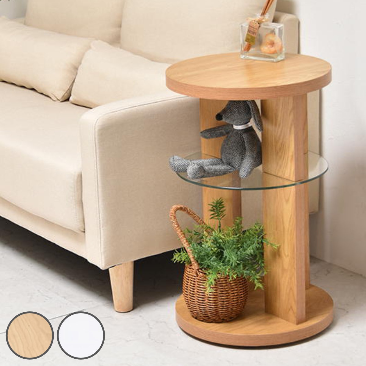 サイドテーブル 円型 高さ55cm 隠しキャスター付 丸 ガラス ナイトテーブル ミニテーブル ソファ ベッド 横 リビング 玄関 ラック 棚 スリム コンパクト 木目調 シンプル