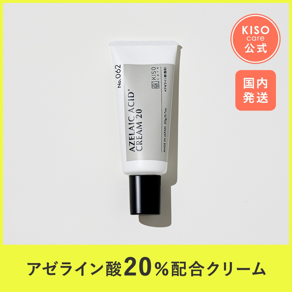 フェイスクリーム k&k Qoo10] スキンアンドラブ [公式] ビタミンKクリーム赤ら顔/ニキ