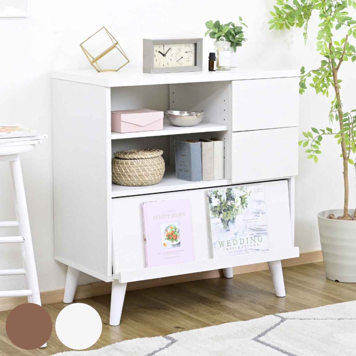 キャビネット 北欧風 ディスプレイラック 幅75cm 収納 リビング収納 棚 ラック ディスプレイ 家具 フラップ扉 扉付き 本棚 リビング A4対応 可動棚 引き出し ブラウン ホワイト 11,993円