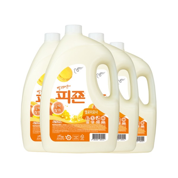 ピジョン柔軟剤 4210ml 4個 イエローミモザ(贈呈品なくなり次第贈呈終了)
