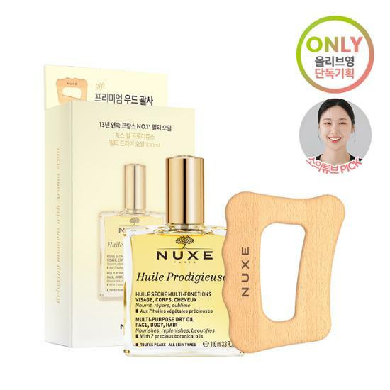 ウィル プロディジュース マルチドライオイル 100ml企画 (+プレミアムウッドカッサ)