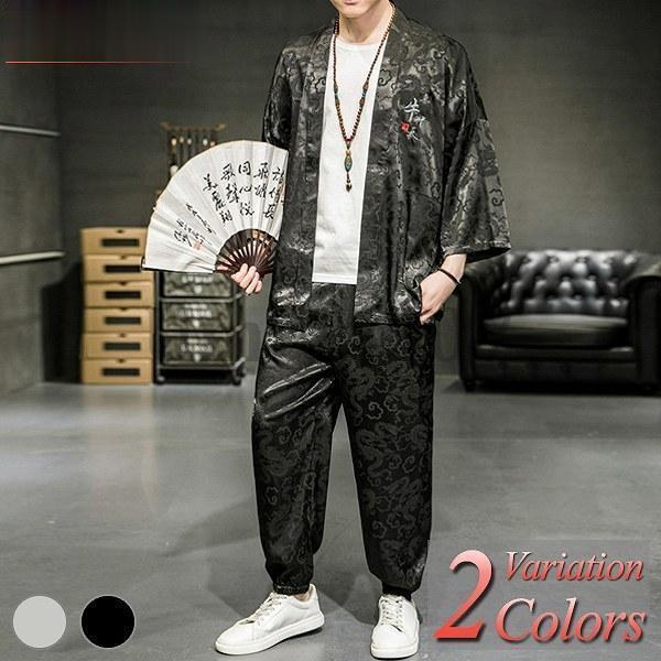 安い甚平 メンズ 作務衣 春 夏 秋 冬 長袖 七分袖 刺繍 麻 男性 祭り おしゃれな甚平が 価格が下がった 送料無料