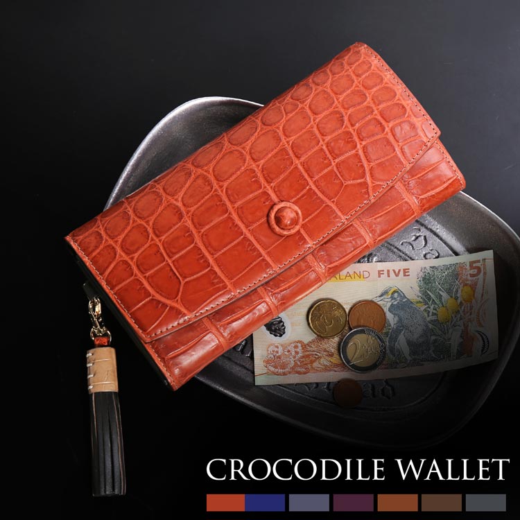 クロコダイルレザー長財布フラップ式タッセル付き 41,470円