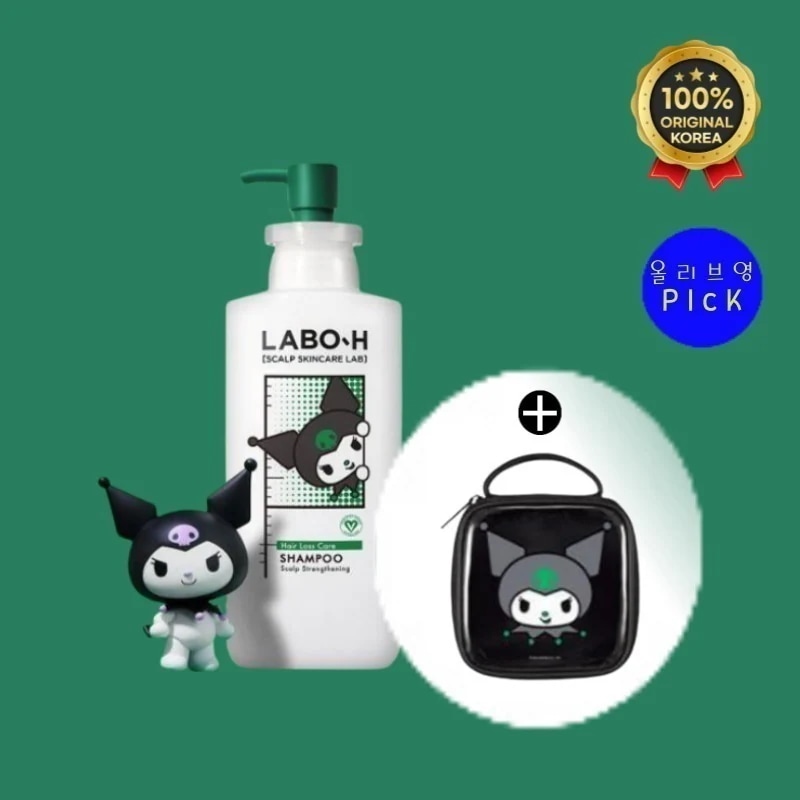 LAB*Hラボエイ*Xクロミ頭皮強化シャンプー333ml(+クロミポーチ) 限定企画 サンリオコラボレーション サンリオ 脱毛症シャンプー 毛根強化 Scalp ビーガンシャンプー 弱酸性エデ