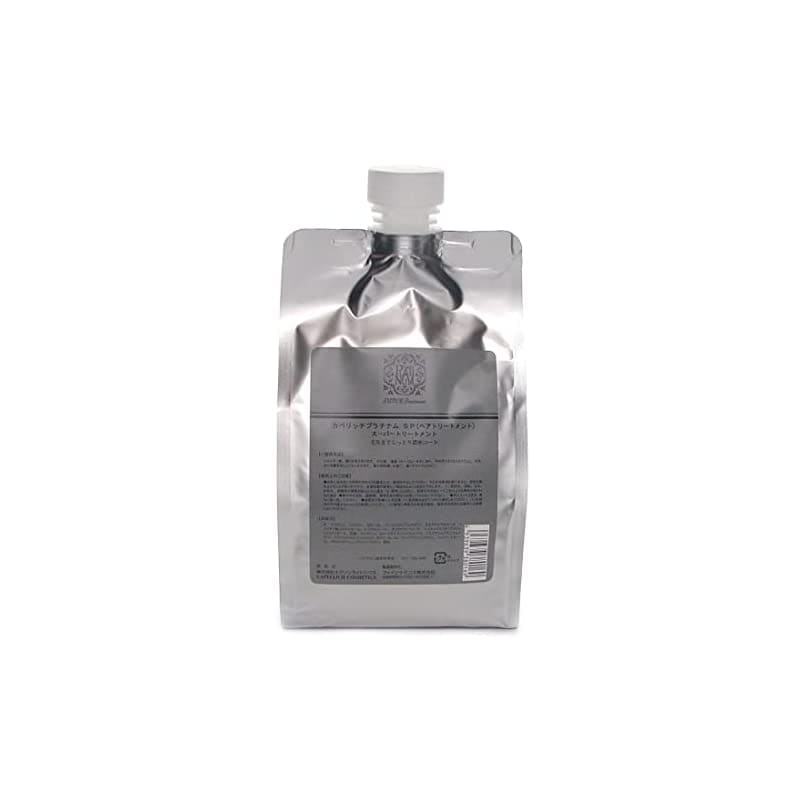 エジソンライトハウス カペリッチ プラチナム スーパートリートメント 750g