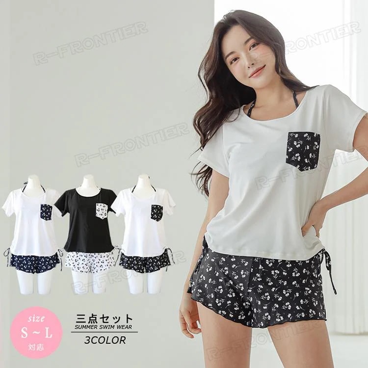 水着 体型カバー ワンピース 水着 レディース 体型カバー 水着 露出控えめ ラッシュガード ビキニ ショートパンツ 3点セット ラッシュガード ゆったりデザイン