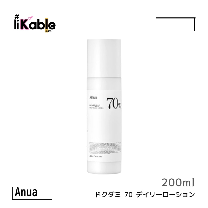 ドクダミ 70 デイリーローション 200ml