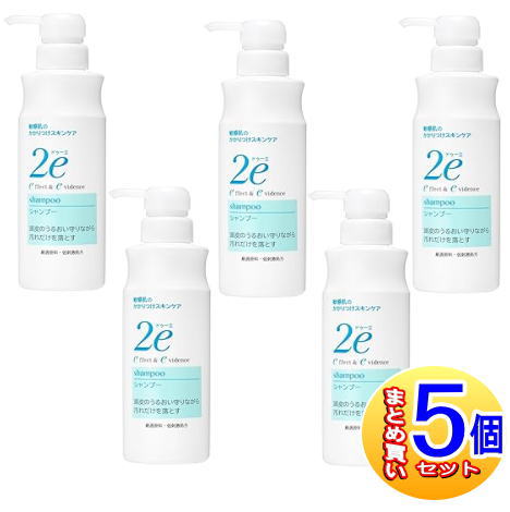 【5個セット】資生堂 2e(ドゥーエ) シャンプーN 350ml (2023.12月リニューアル)【小型宅配便】
