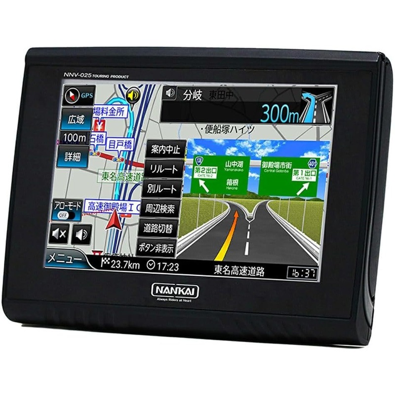 NANKAI 南海部品 バイク専用ナビ NNV-025 5インチTFT液晶 2025年最新地図搭載 Android ナビ IPX5防水