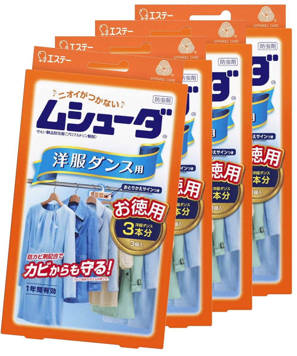 まとめ買い 1年間有効 防虫剤 洋服ダンス用 3個入×4個