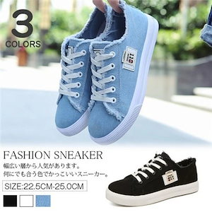 スニーカー レディース デニム ダメージ ローカット ホワイト / ブラック / ブルー ぺたんこ キャンバス / 帆布