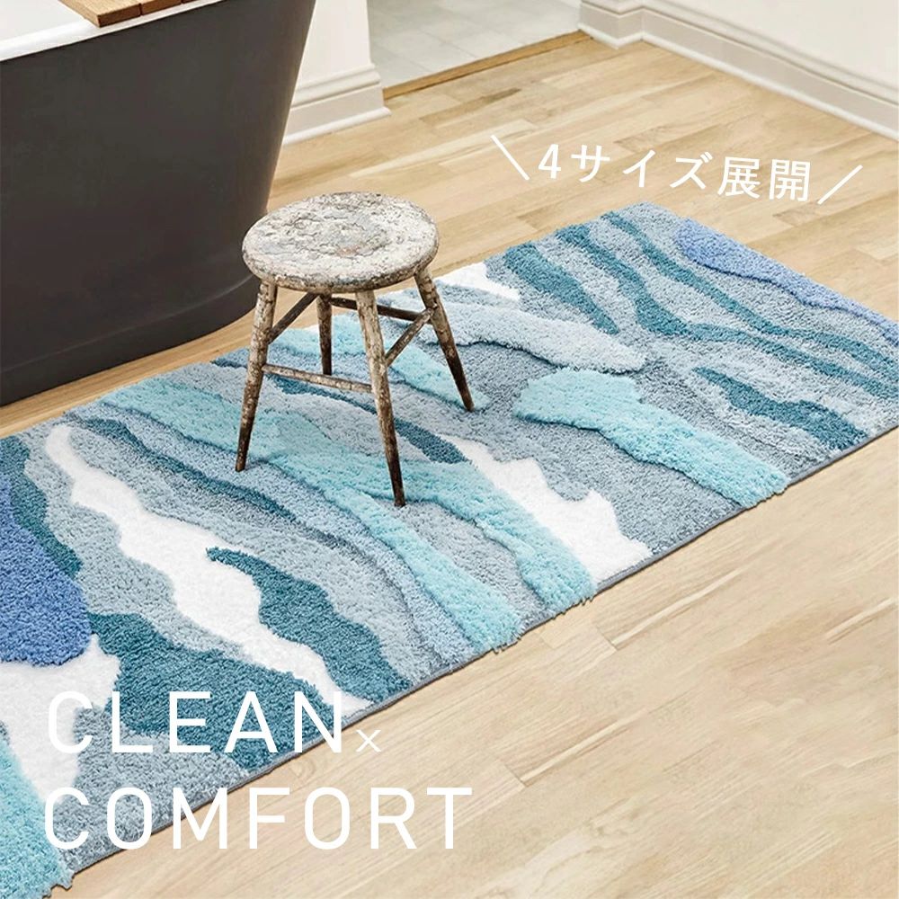 玄関マット 洗える 45*1 室内 50*140 ミニマット 小さめ 柄 長方形 玄関ラグ おしゃれ 滑り止め ラグマット ラグ ミニ マット 屋内 一人暮らし 60*160 70*0 水洗い可 お