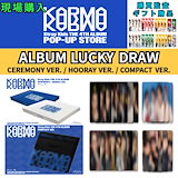 Stray Kids×WOWPASS 9枚セット スキズ　ワオパス 新品未開封】Stray Kids WOWPASS 9枚 コンプリート スキズ