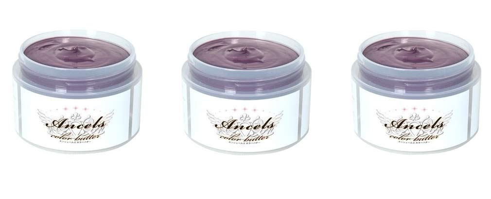 【3個セット】エンシェールズ カラートリートメントバター 200g アッシュ ピンク
