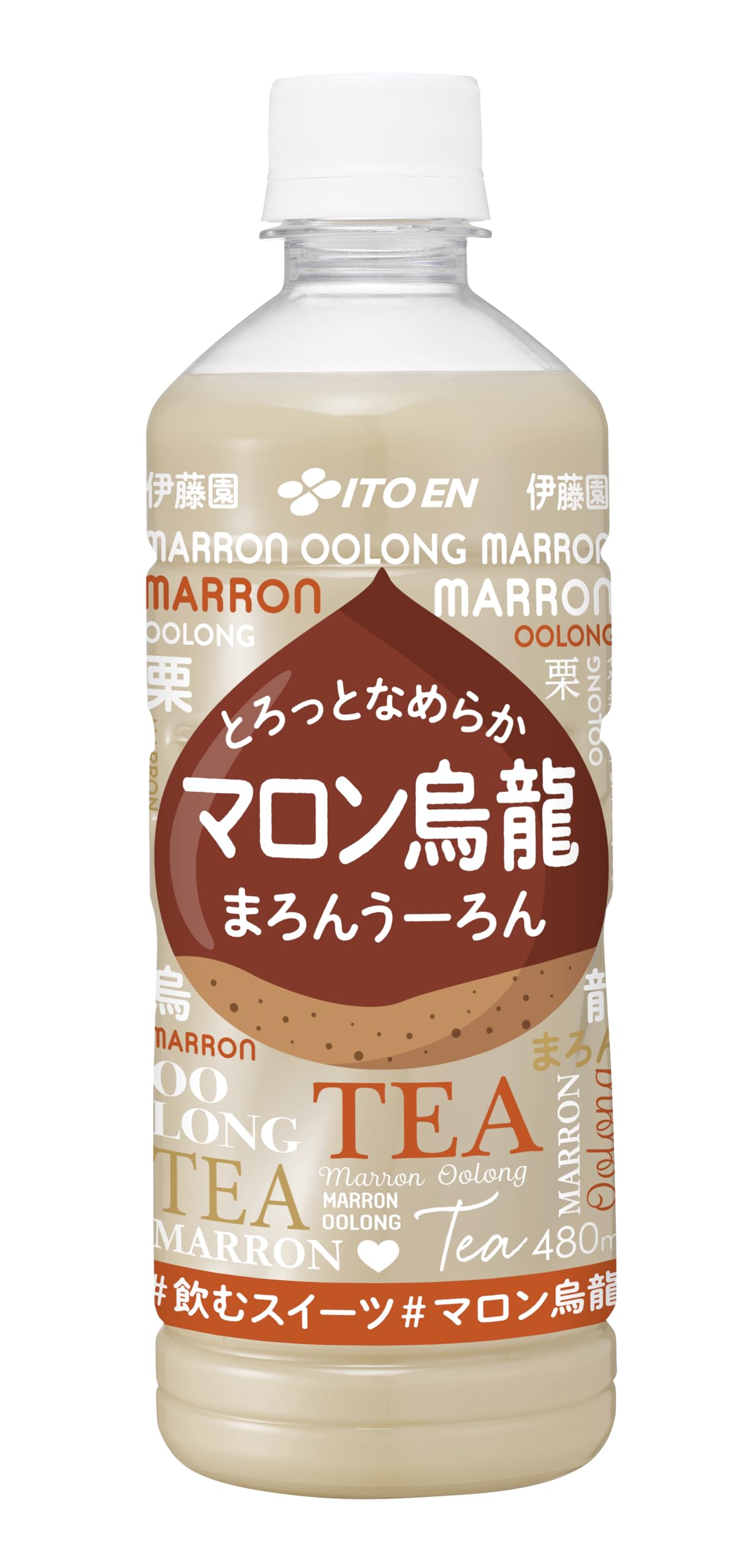 マロン烏龍 480ml×24本 ペットボトル