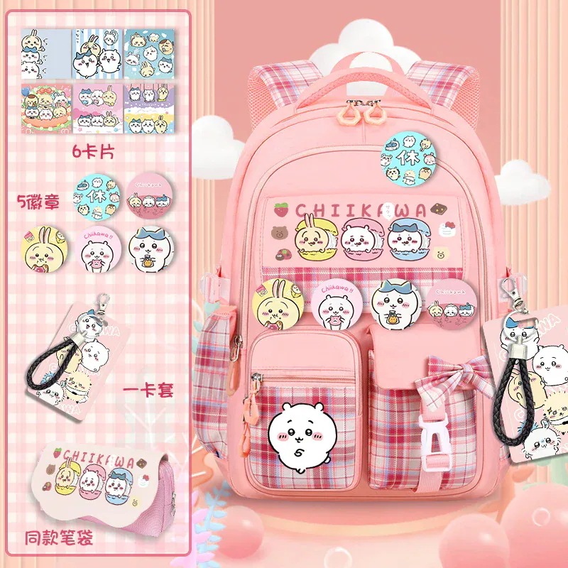 女子学生用スクールバッグ小さくてかわいいバックパック小中学校向け超軽量大容量女子バックパック