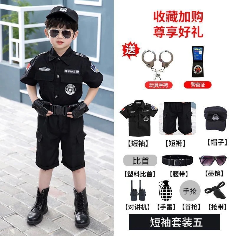 パーティーイベント用品コスプレ変装仮装子供用リトル服夏警察官制服半袖男の子ベビー制服スーツ誕生日プレゼント
