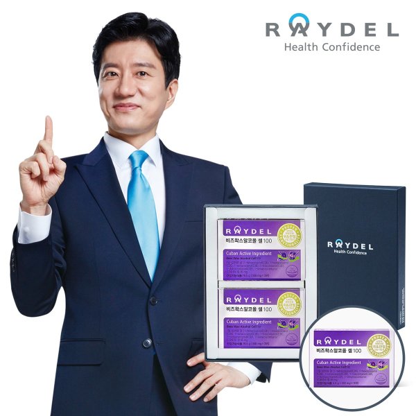 x/ギフトセット