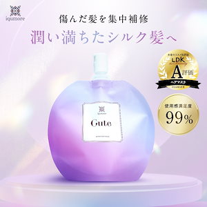 iqumoreイクモアクロカミシャンプー 400ml 3個セット 楽天市場】【公式】 イクモアクロカミシャンプー 白髪染め