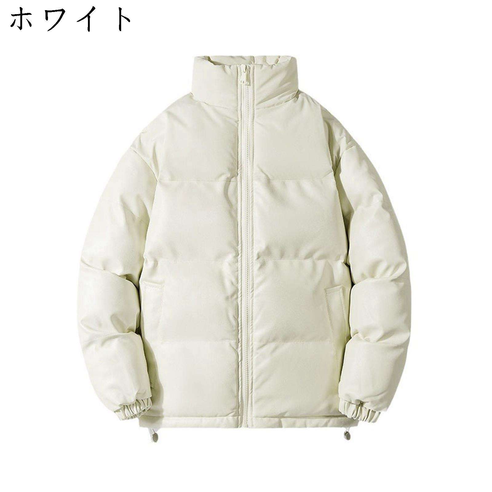 ダウンジャケット メンズ 冬服 PUレザー 無地 ブルゾン 中綿ジャケット 大きいサイズ 防寒着 暖かい 保温 アウター コート カジュアル トップス かっこいい 人気 通勤 通学 アウトドア おしゃ 6,684円
