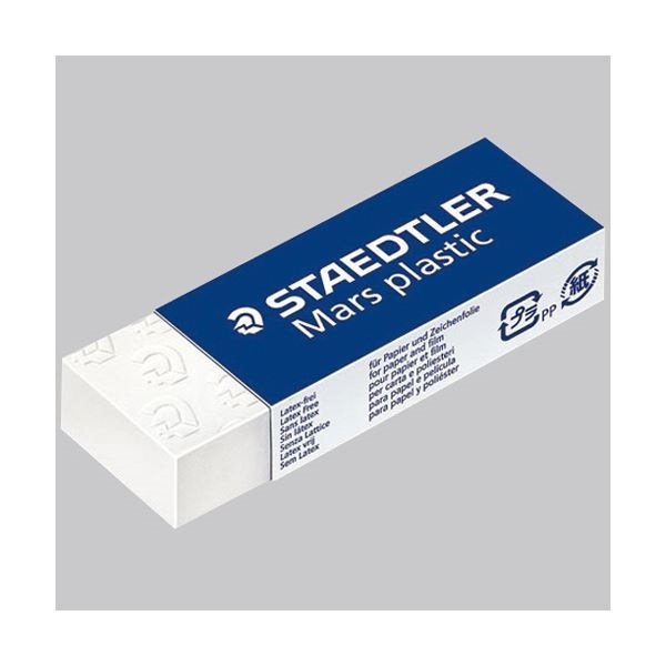 （まとめ）ステッドラー マルス プラスチック字消し23x65x13mm 52650 1個[x30]
