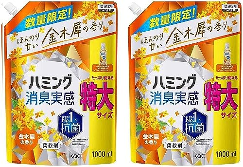 花王 ハミング 消臭実感 柔軟剤 金木犀の香り 詰め替え 1000ml 2個セット