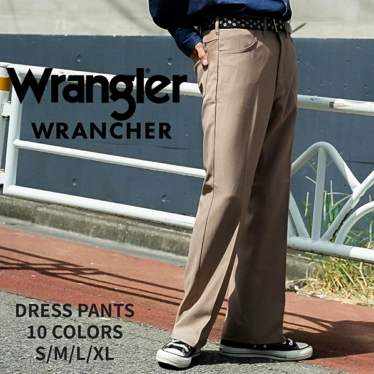 WRANCHER ランチャー ドレスパンツ ラングラー WRANGLER 美脚 センタープレス