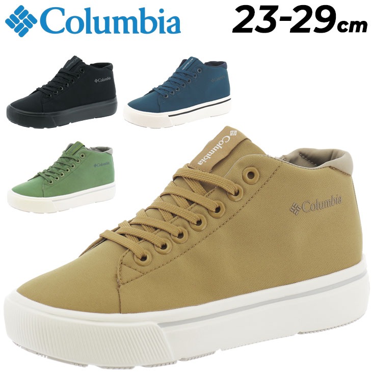 防水 スニーカー メンズ レディース ホーソンレイン ミッド/YU5247