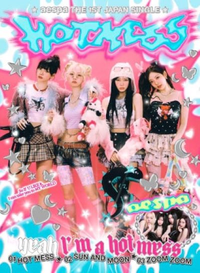 シリアル封入 aespa 楽天ブックス3形態同時購入特典付きセット Hot Mess Limited Edition Ver.+Poster Ver.+Hot Mess Ver. 新品未開封