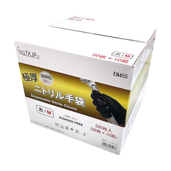 TKJP 極厚/両面ダイヤグリップ/安心安全の使い捨てニトリル手袋 Mサイズ 50枚入x10箱 ブラック glove005-500-m-bk