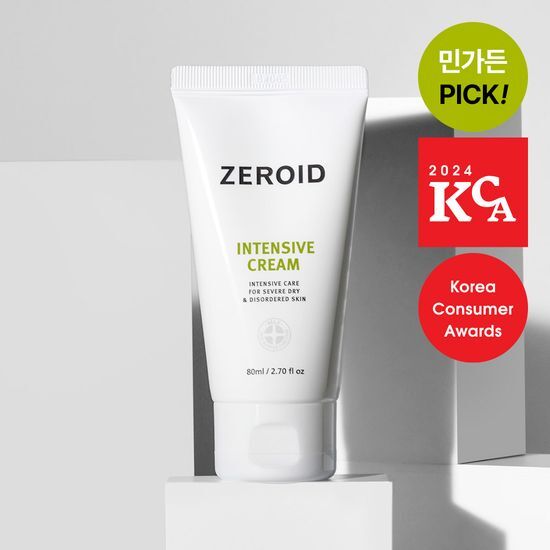 ジェロイド インテンシブ クリーム 80ml 4,840円