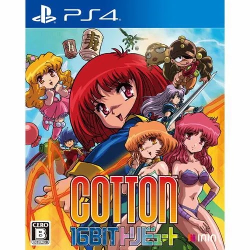 Cotton 16Bit トリビュート PS4　PLJM-17113