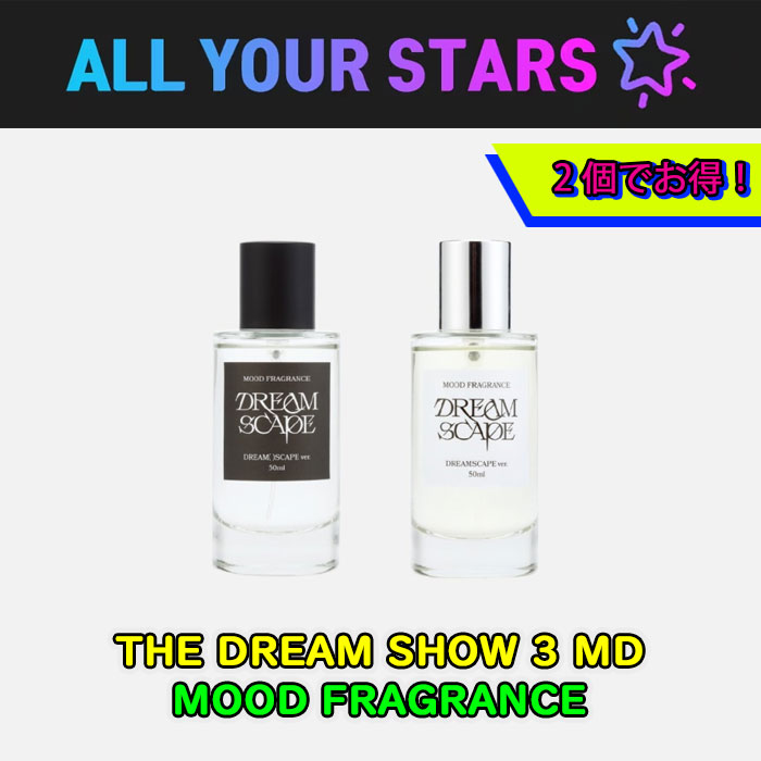 (MOOD FRAGRANCE) NCT DREAM - THE DREAM SHOW 3 : DREAMSCAPE FINALE in SEOUL OFFICIAL MD