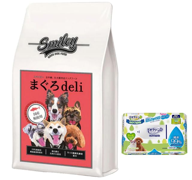 【国産 ドッグフード】スマイリー(Smiley) 国産まぐろ Deli 1.5kg【犬想いオリジナルセット】【デオクリーン付】