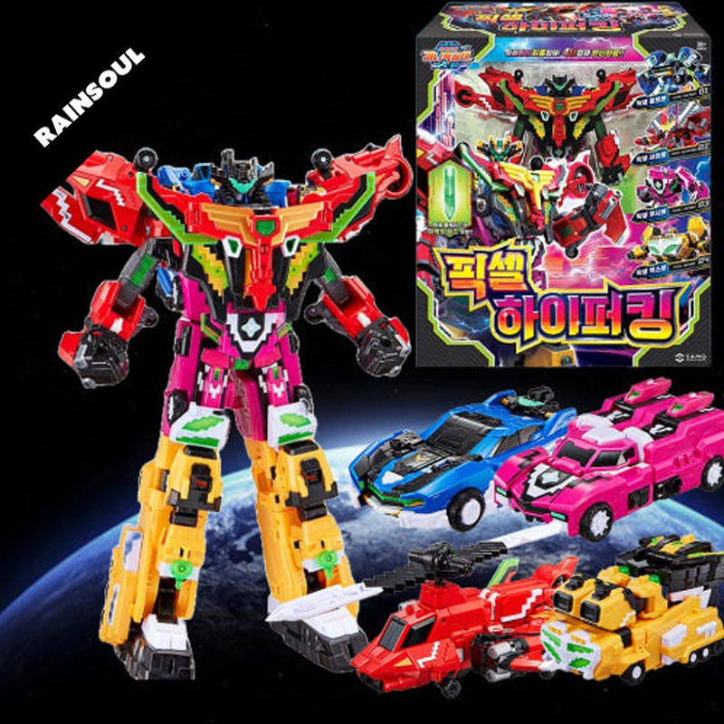 ミニ特攻隊/シーズン7/ピクセルパワー/ハイパーキング/4 in 1 Box/4種ロボット/ピクセル/ボルトボット/ルシボット/サミーボット/マックスボット/自動車変身/変身ロボット/正品
