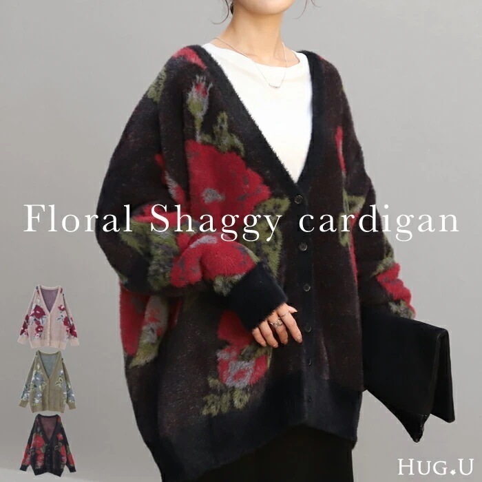 カーディガン 体型カバー レディース セーター トップス ニットカーディガン 軽い カーデ