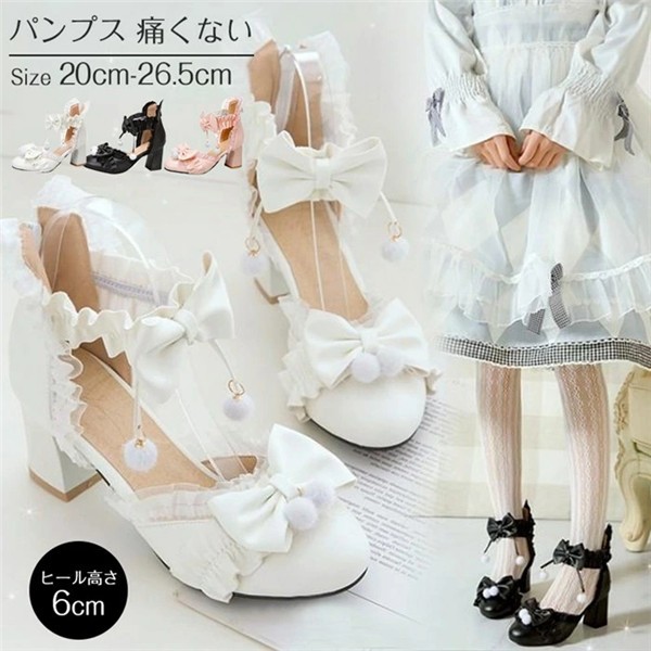 ロリータ靴 レディース 手作リ お嬢様風 メイド 靴 エレガント 歩きやすい 通気性 人気 美脚 カコイイ 美脚 ロリータ 可愛い かわいい コスプレ靴 蝶結び レディース エレガントポインテッドトゥ